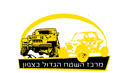 אקסטרים שטח עולמי